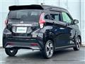 2021 Nissan DAYZ