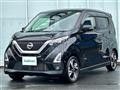 2021 Nissan DAYZ