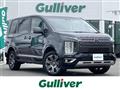 2022 Mitsubishi Delica D5
