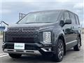 2022 Mitsubishi Delica D5