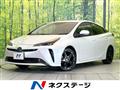 2021 Toyota Prius