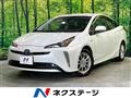 2020 Toyota Prius