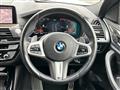 2021 BMW X4