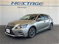 2017 Lexus CT