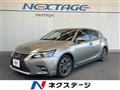 2017 Lexus CT