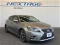 2017 Lexus CT