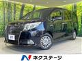 2015 Toyota Esquire