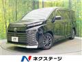 2023 Toyota Voxy