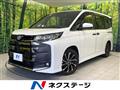 2023 Toyota Noah