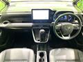 2024 Toyota Noah