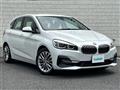 2019 BMW 2 Series