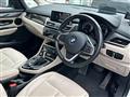 2019 BMW 2 Series