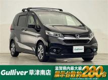 2020 Honda Freed