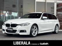 2017 BMW 3 Series