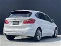 2018 BMW 2 Series