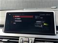 2018 BMW 2 Series