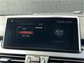 2018 BMW 2 Series