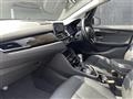 2018 BMW 2 Series