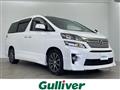 2014 Toyota Vellfire