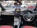 2017 Lexus CT