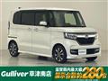 2020 Honda N BOX