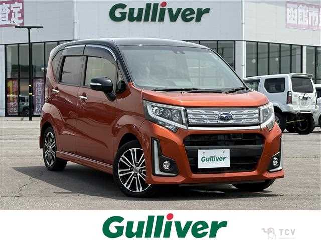 2017 Subaru Stella