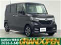 2018 Honda N BOX