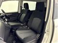 2019 Mitsubishi Delica D5