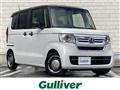 2023 Honda N BOX