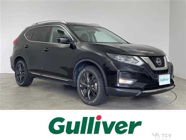 2021 Nissan X-Trail