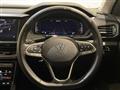 2024 Volkswagen Volkswagen Others