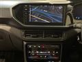 2024 Volkswagen Volkswagen Others