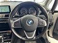 2018 BMW 2 Series