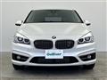 2018 BMW 2 Series