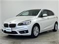 2018 BMW 2 Series