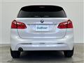 2018 BMW 2 Series