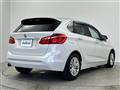 2018 BMW 2 Series