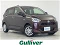 2021 Daihatsu Mira Es