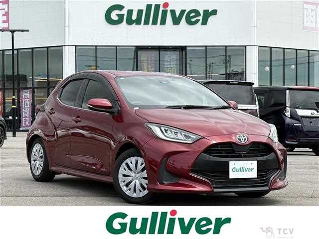 2020 Toyota Yaris