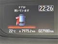 2024 Honda Freed