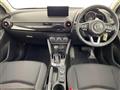 2024 Mazda Mazda2