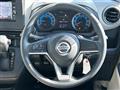 2021 Nissan DAYZ