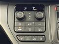 2023 Honda Step WGN