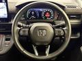 2023 Honda Step WGN