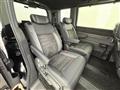 2023 Honda Step WGN