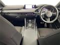 2023 Mazda Mazda3