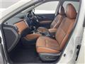 2021 Nissan X-Trail