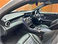2018 Mercedes-Benz C-Class