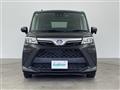2023 Toyota Roomy