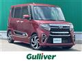 2021 Daihatsu Tanto